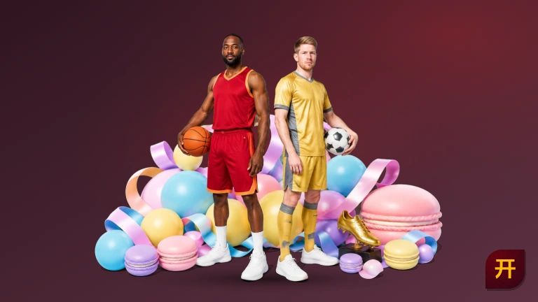 开云NBA季后赛直播，在线看